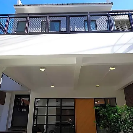 Quite Grove Hotel